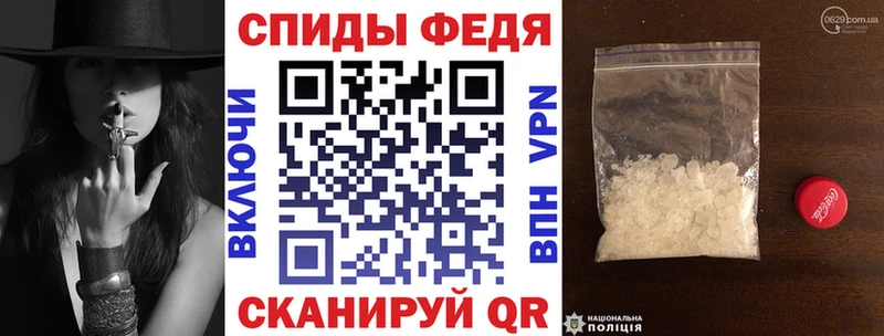 АМФЕТАМИН 98%  Сыктывкар 