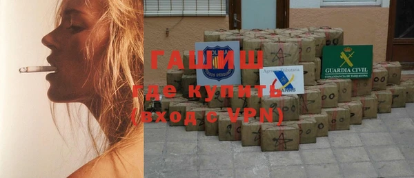 дживик Абинск