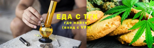 прущий лед Алзамай