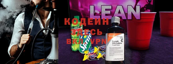 MDMA Алексин