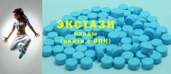 прущий лед Алзамай