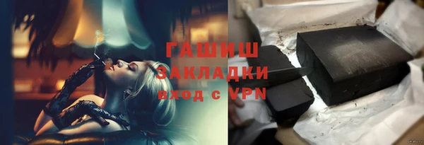 скорость Алексеевка