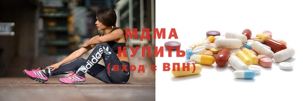 спайс Нестеровская