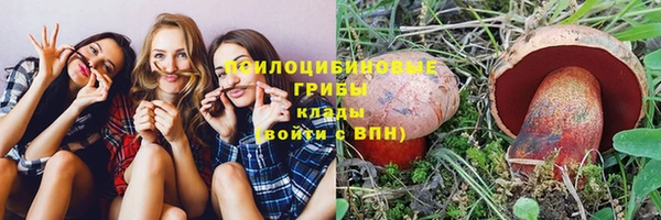 скорость Алексеевка