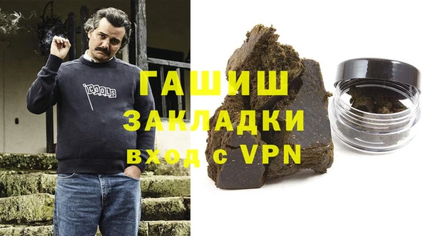 скорость Алексеевка