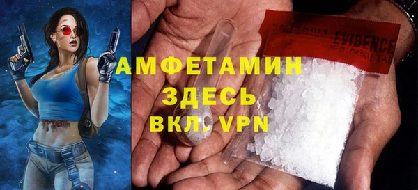 крисы Абдулино