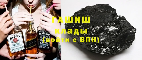 крисы Абдулино
