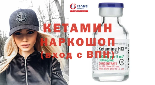 MDMA Алексин