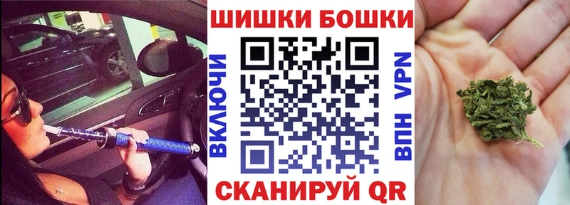Конопля AK-47  Сыктывкар 